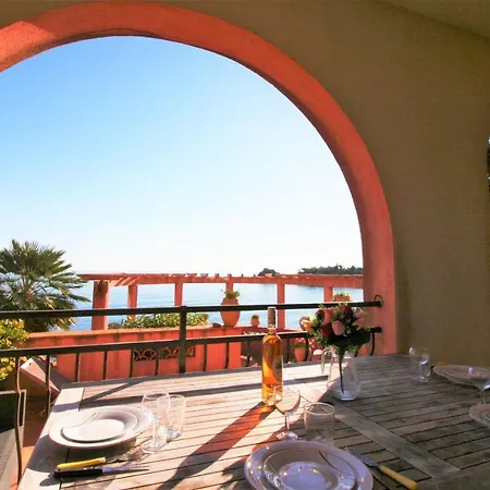 Apartment Le Rocher D'or Ii *